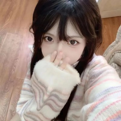 香椿